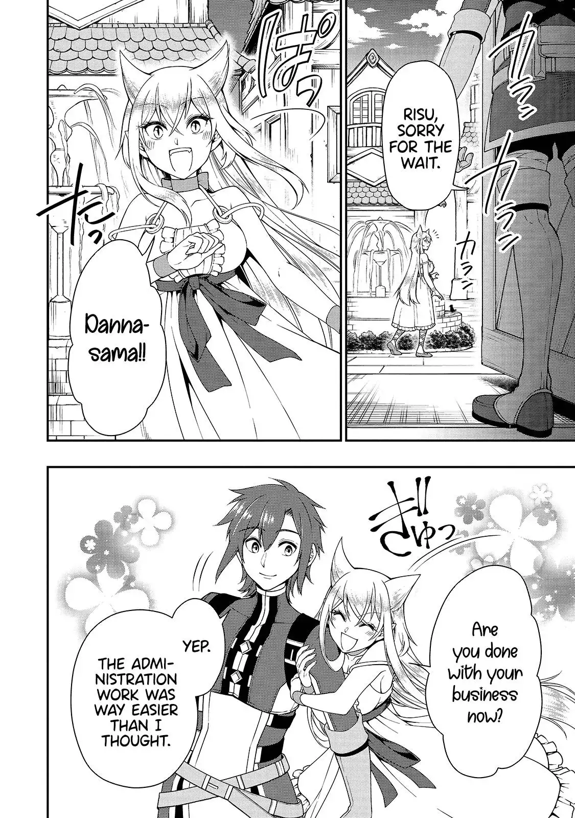 Lv2 kara Cheat datta Moto Yuusha Kouho no Mattari Isekai Life Chapter 22 17